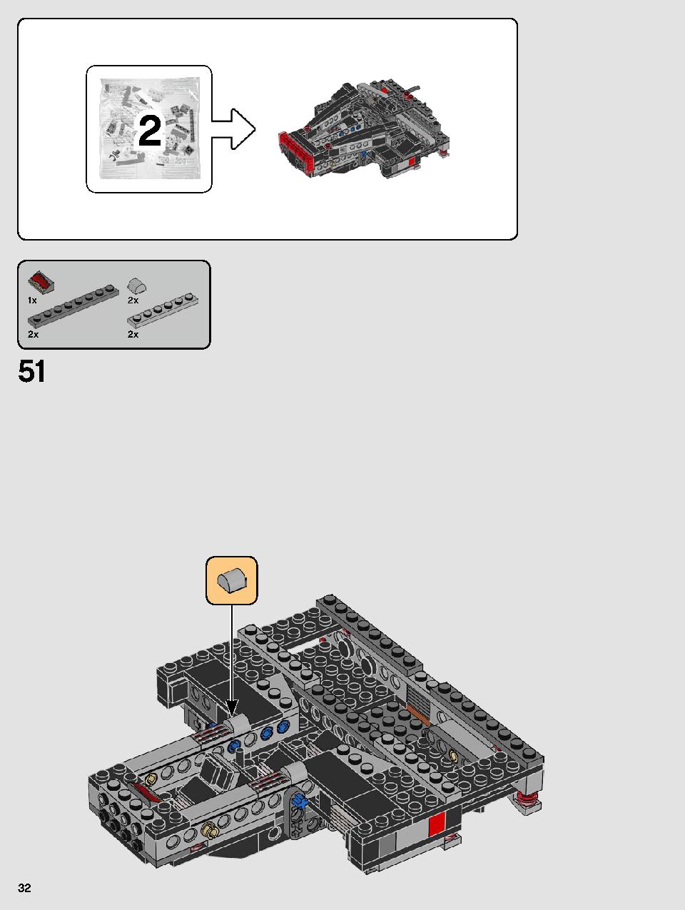 カイロ・レンのパーソナルシャトル™ 75256 レゴの商品情報 レゴの説明書・組立方法 32 page