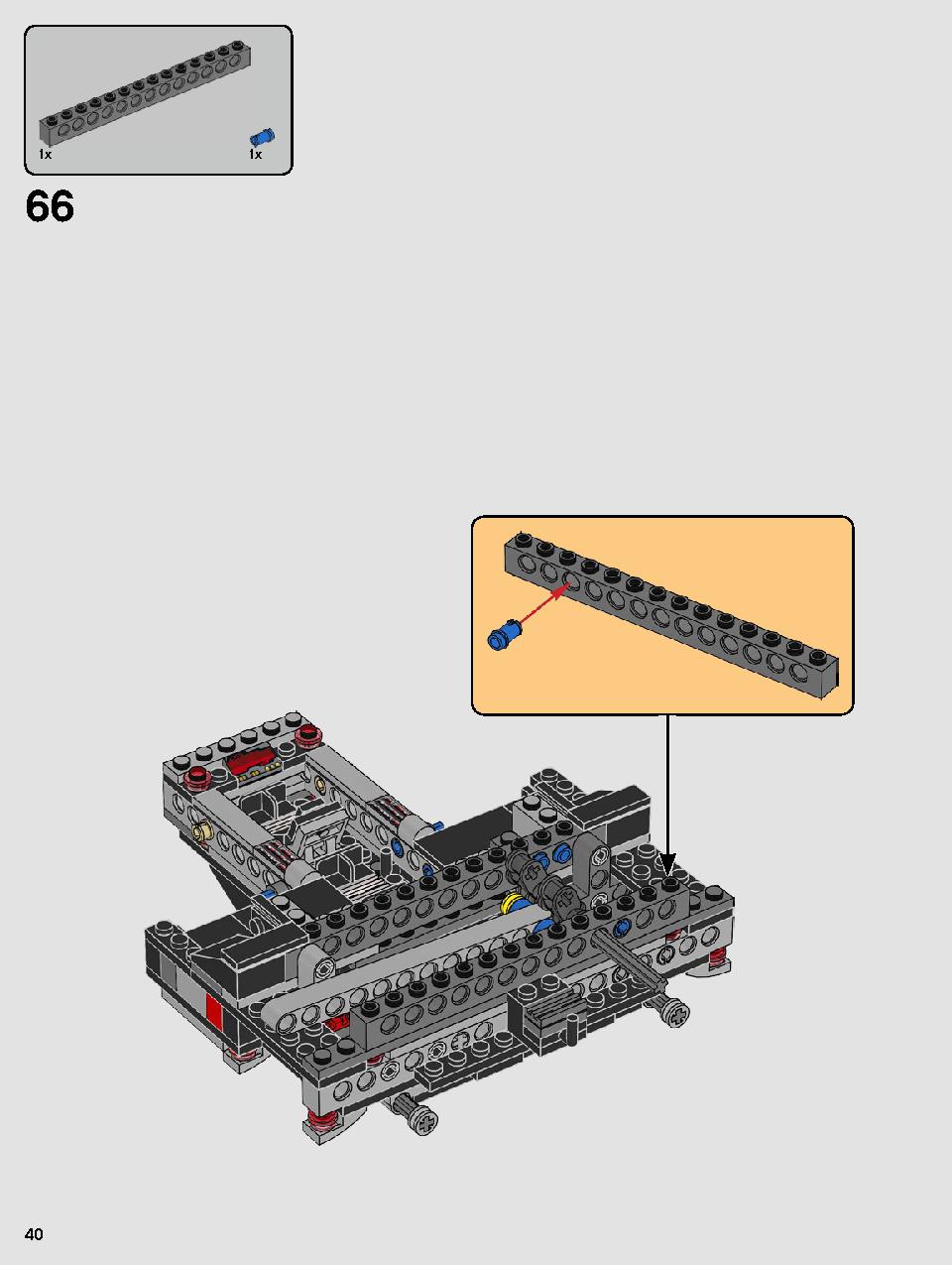 カイロ・レンのパーソナルシャトル™ 75256 レゴの商品情報 レゴの説明書・組立方法 40 page