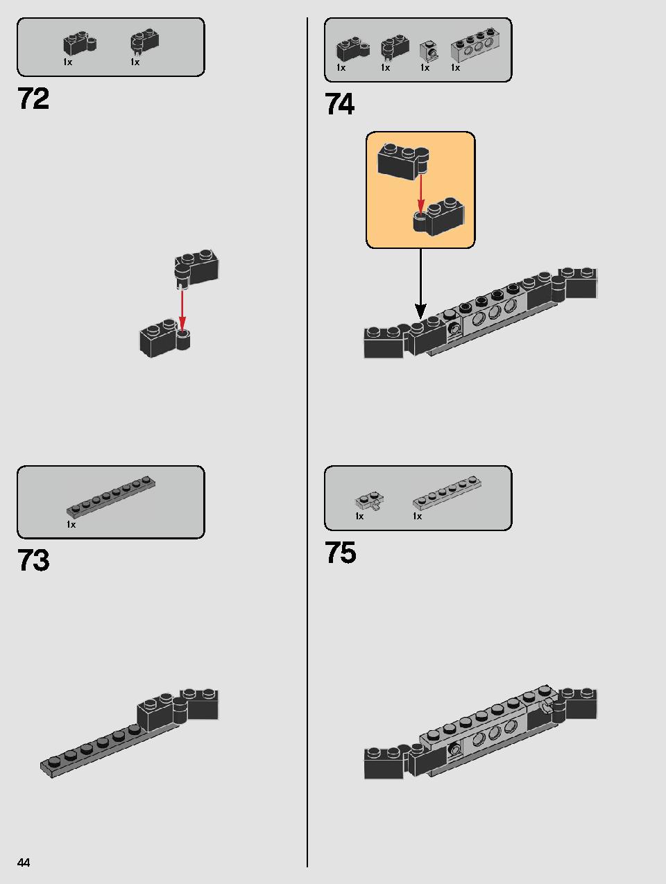 カイロ・レンのパーソナルシャトル™ 75256 レゴの商品情報 レゴの説明書・組立方法 44 page