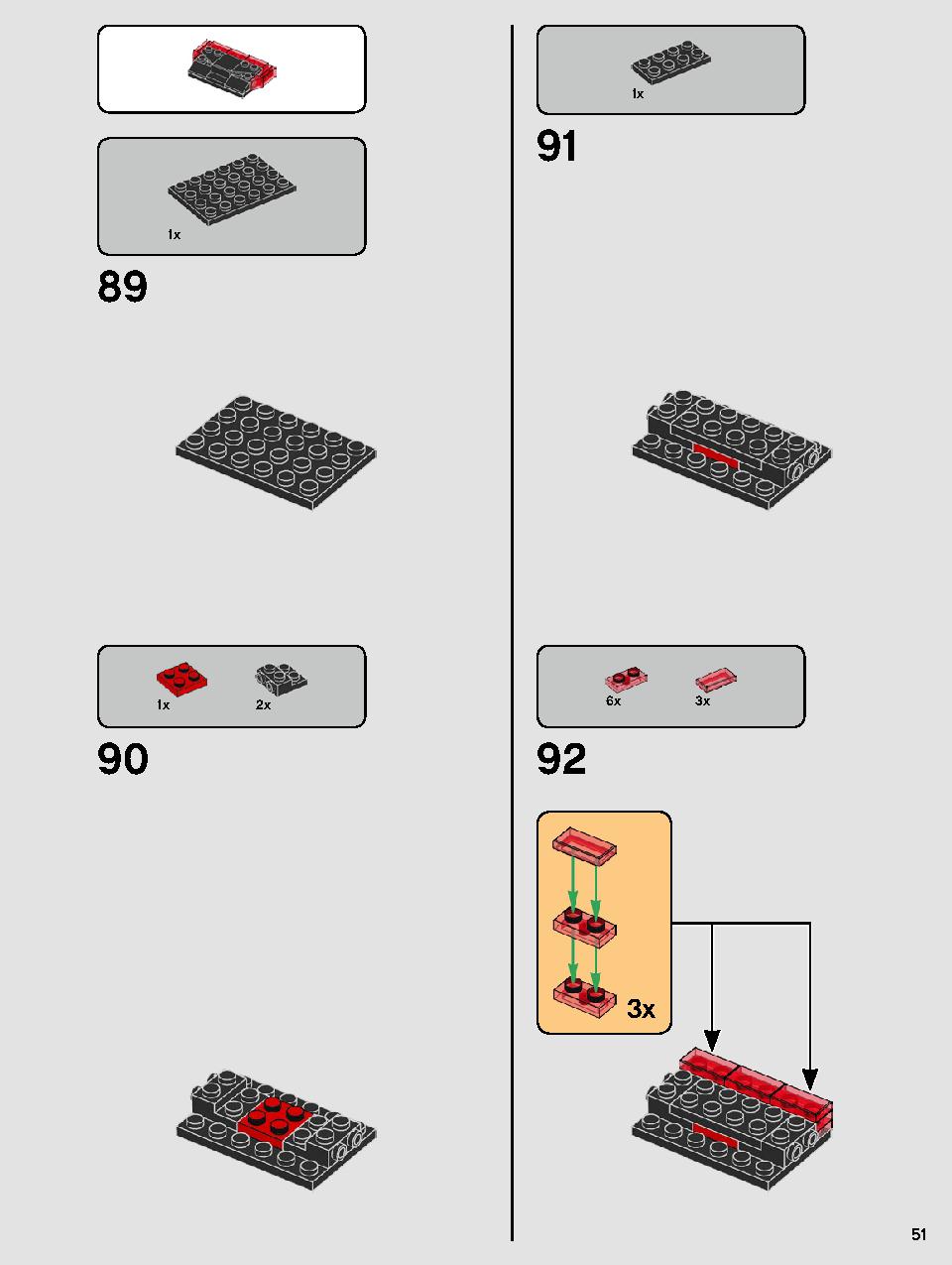 カイロ・レンのパーソナルシャトル™ 75256 レゴの商品情報 レゴの説明書・組立方法 51 page