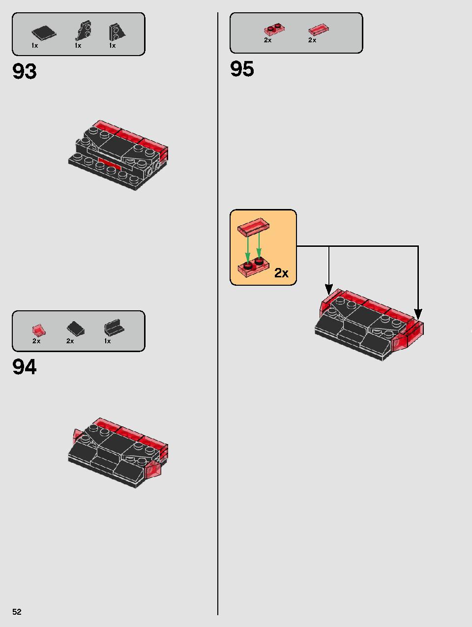 カイロ・レンのパーソナルシャトル™ 75256 レゴの商品情報 レゴの説明書・組立方法 52 page