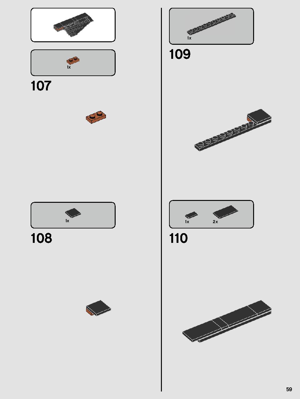カイロ・レンのパーソナルシャトル™ 75256 レゴの商品情報 レゴの説明書・組立方法 59 page