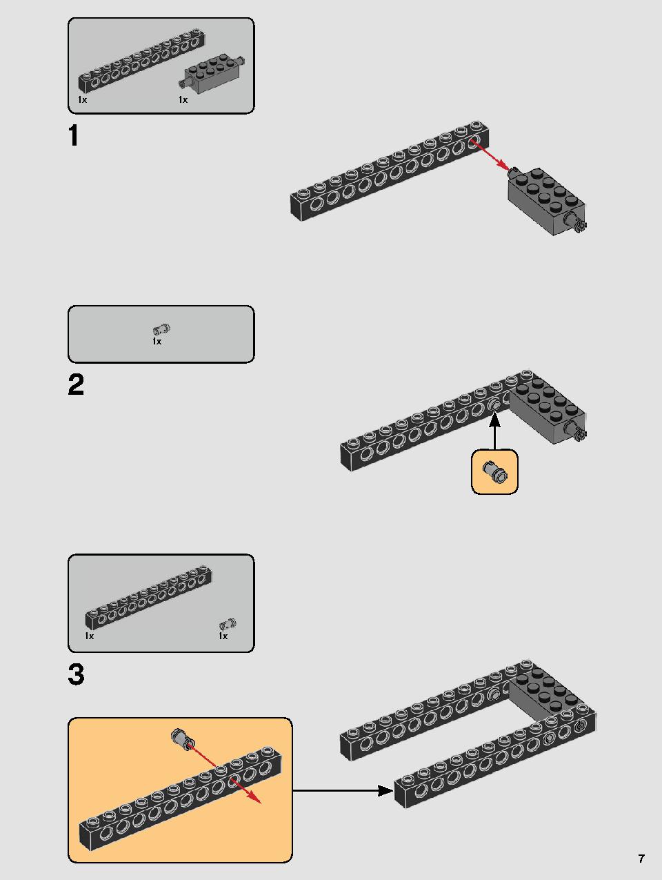 カイロ・レンのパーソナルシャトル™ 75256 レゴの商品情報 レゴの説明書・組立方法 7 page