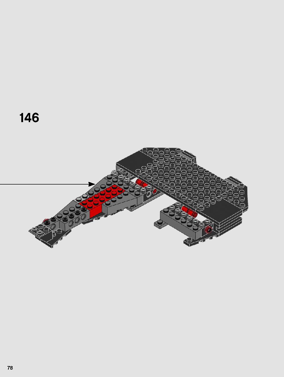 스타워즈 카일로 렌의 셔틀™ 75256 레고 세트 제품정보 레고 조립설명서 78 page