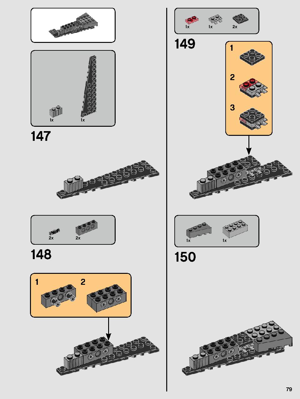 カイロ・レンのパーソナルシャトル™ 75256 レゴの商品情報 レゴの説明書・組立方法 79 page