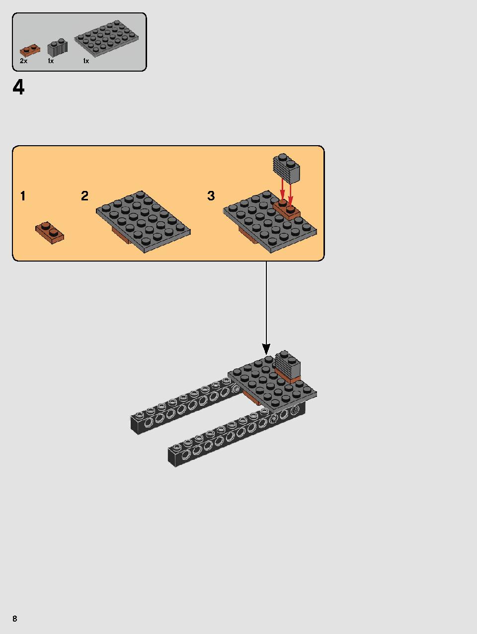 カイロ・レンのパーソナルシャトル™ 75256 レゴの商品情報 レゴの説明書・組立方法 8 page