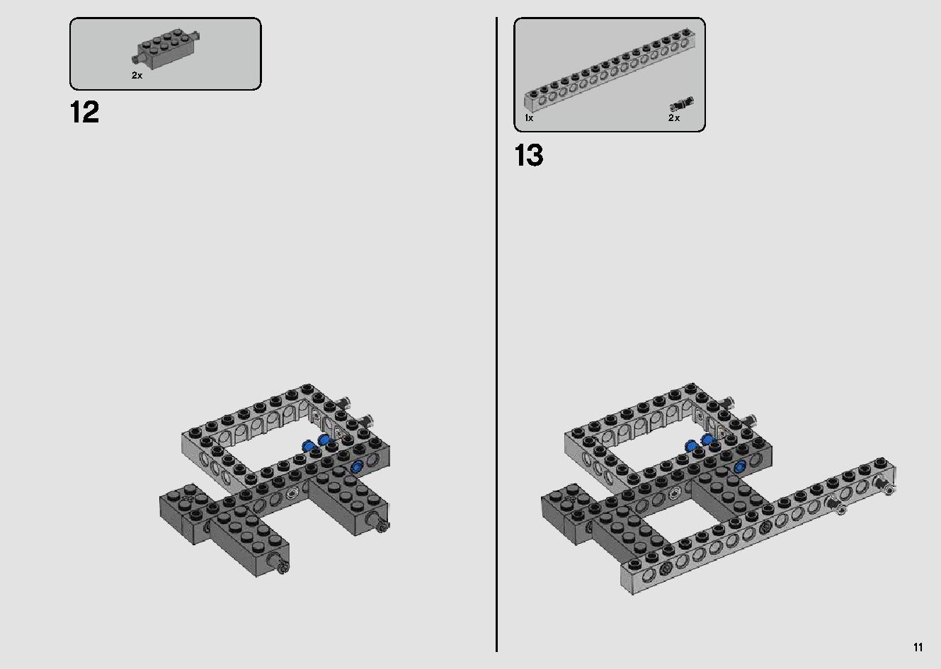ミレニアム・ファルコン™ 75257 レゴの商品情報 レゴの説明書・組立方法 11 page
