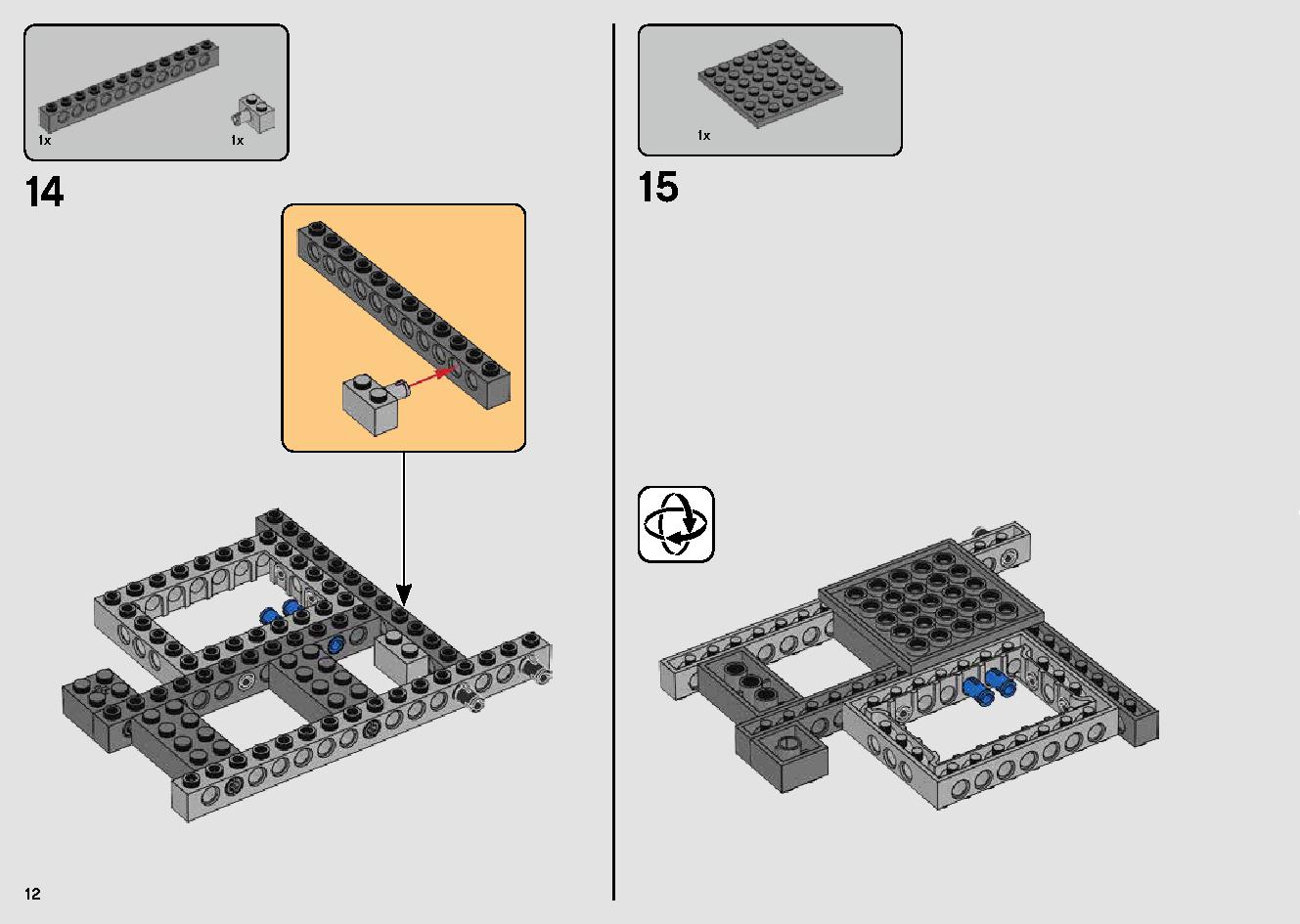 ミレニアム・ファルコン™ 75257 レゴの商品情報 レゴの説明書・組立方法 12 page