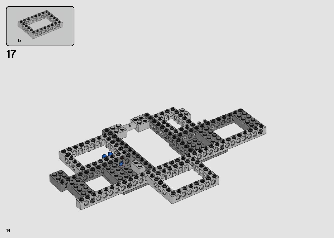 ミレニアム・ファルコン™ 75257 レゴの商品情報 レゴの説明書・組立方法 14 page