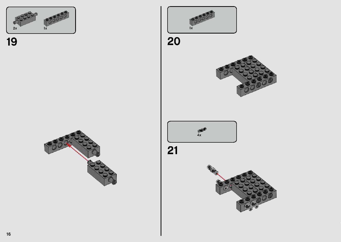 Millennium Falcon 75257 LEGO information LEGO instructions 16 page