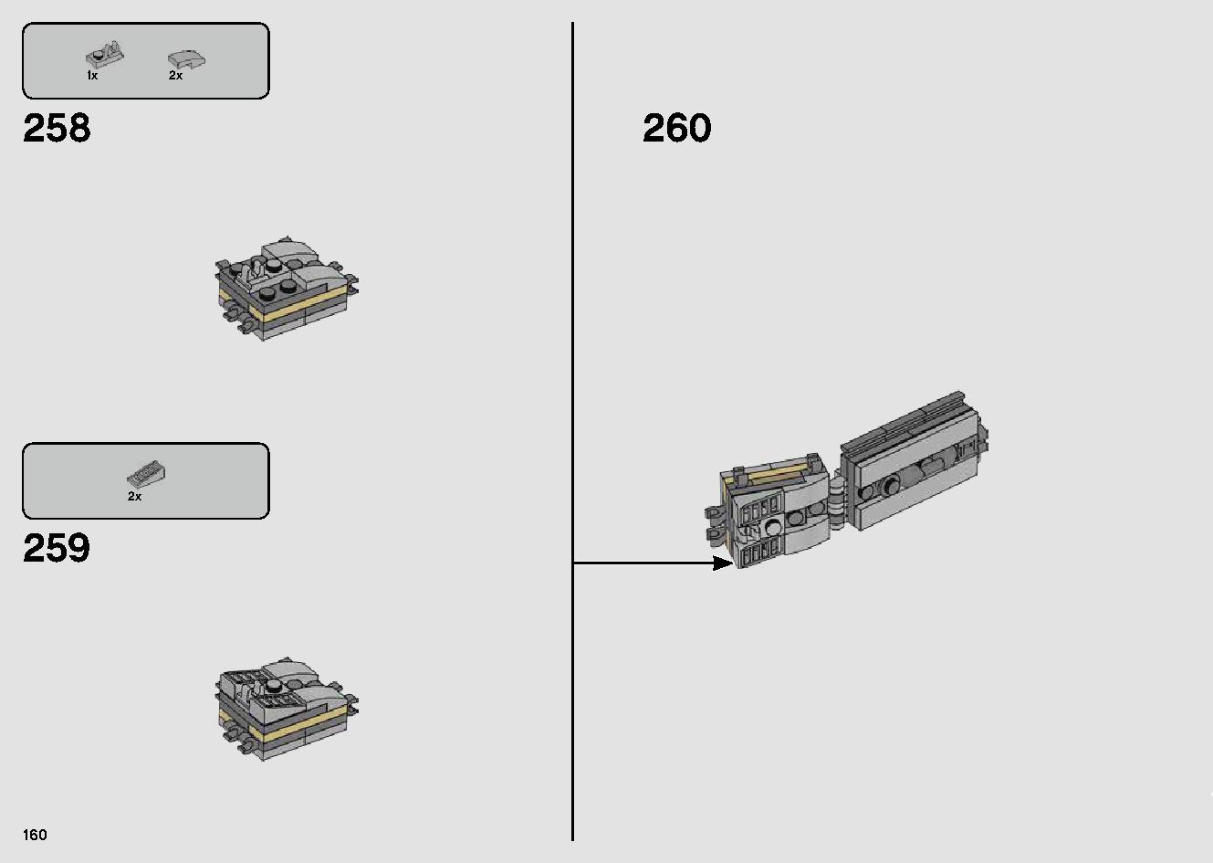 ミレニアム・ファルコン™ 75257 レゴの商品情報 レゴの説明書・組立方法 160 page