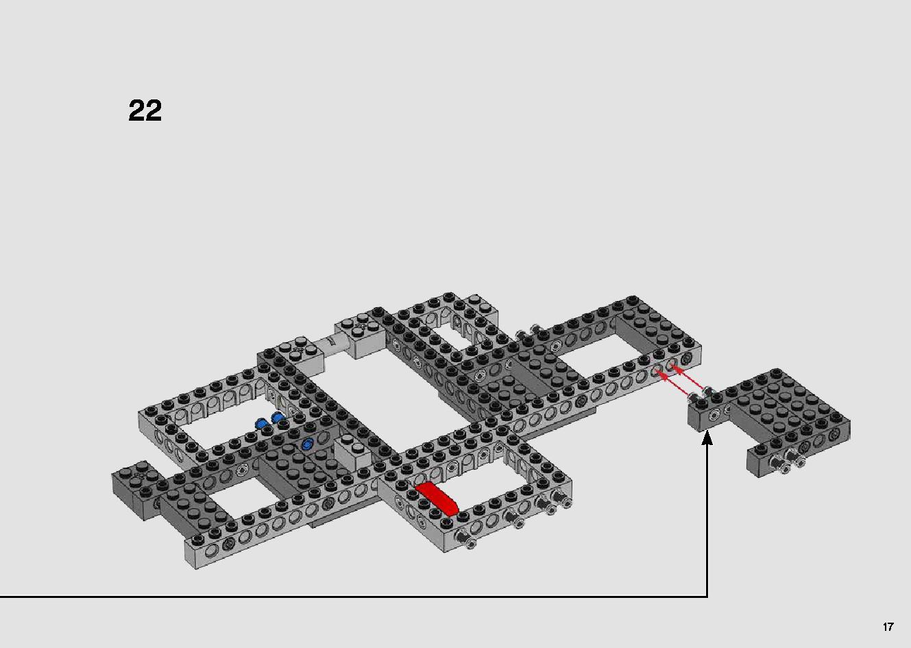 ミレニアム・ファルコン™ 75257 レゴの商品情報 レゴの説明書・組立方法 17 page