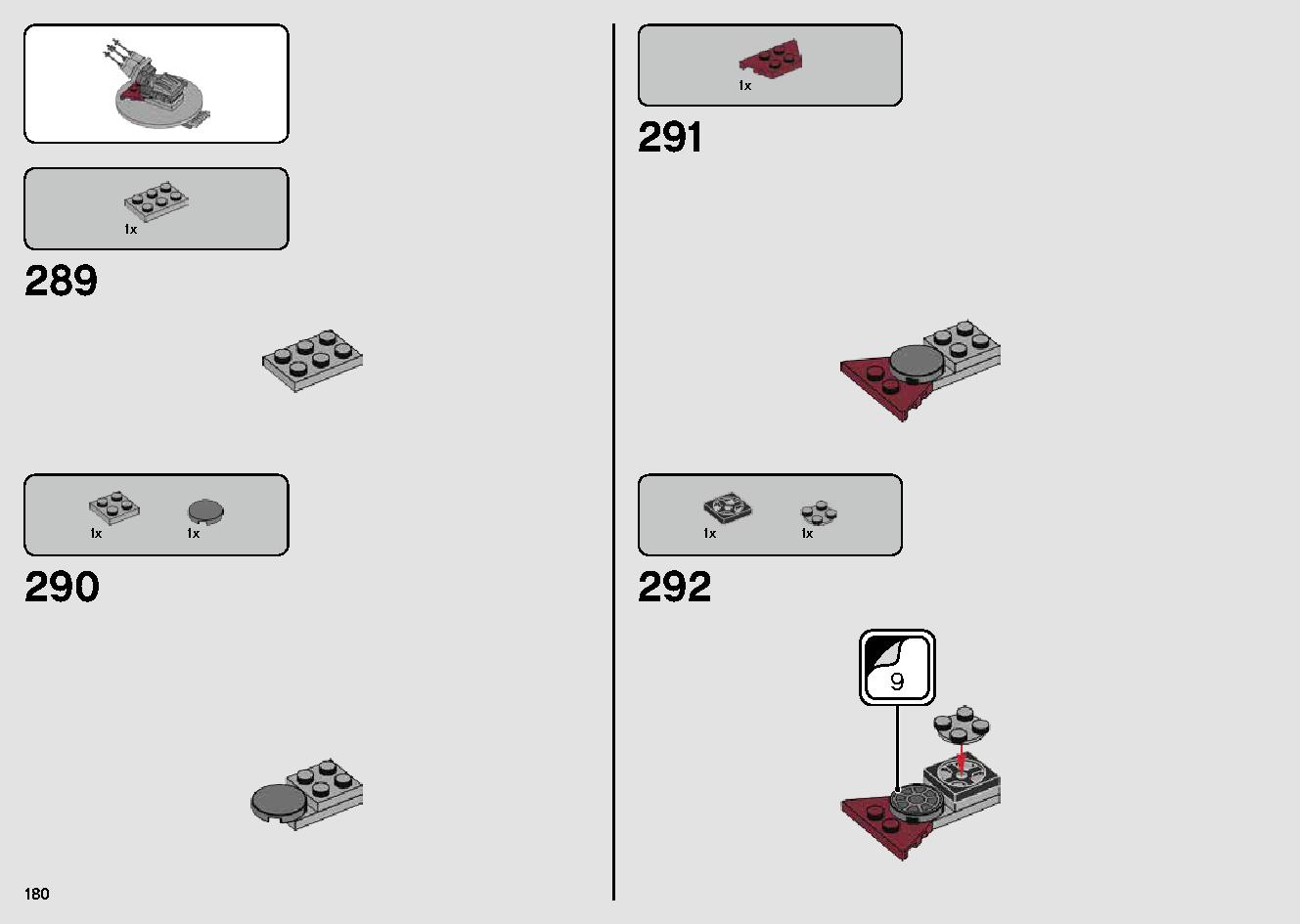 ミレニアム・ファルコン™ 75257 レゴの商品情報 レゴの説明書・組立方法 180 page