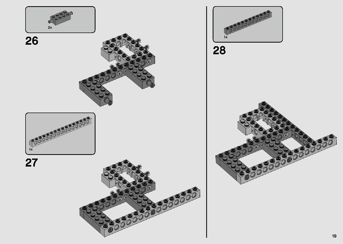 Millennium Falcon 75257 LEGO information LEGO instructions 19 page
