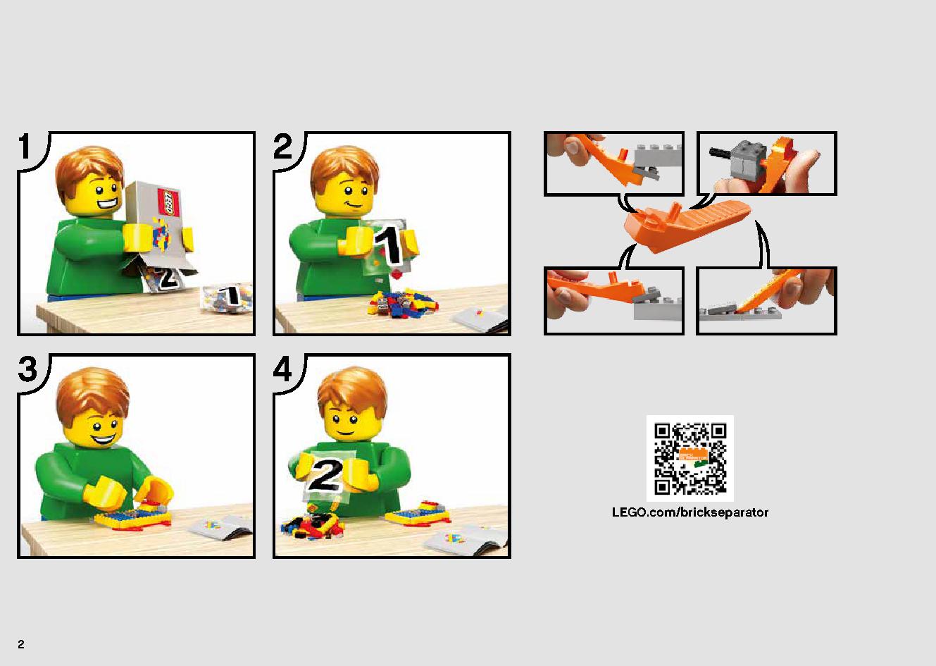Millennium Falcon 75257 LEGO information LEGO instructions 2 page
