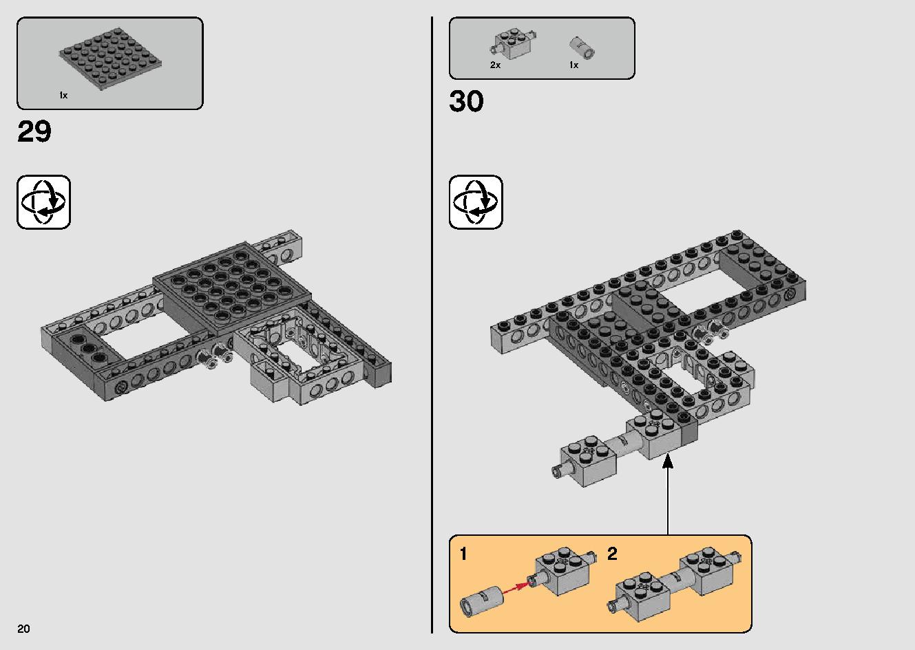 ミレニアム・ファルコン™ 75257 レゴの商品情報 レゴの説明書・組立方法 20 page