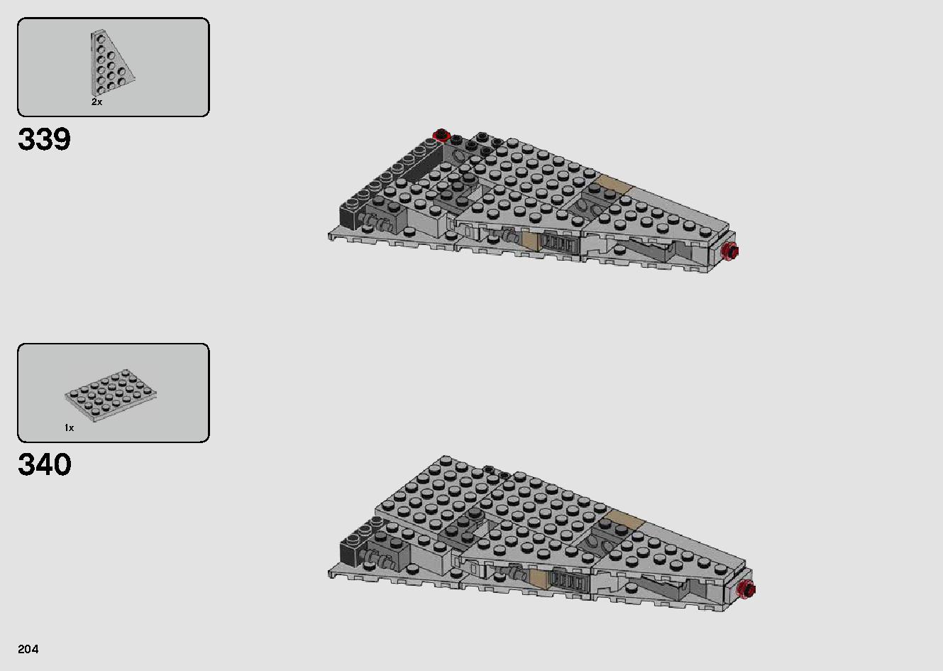 Millennium Falcon 75257 LEGO information LEGO instructions 204 page