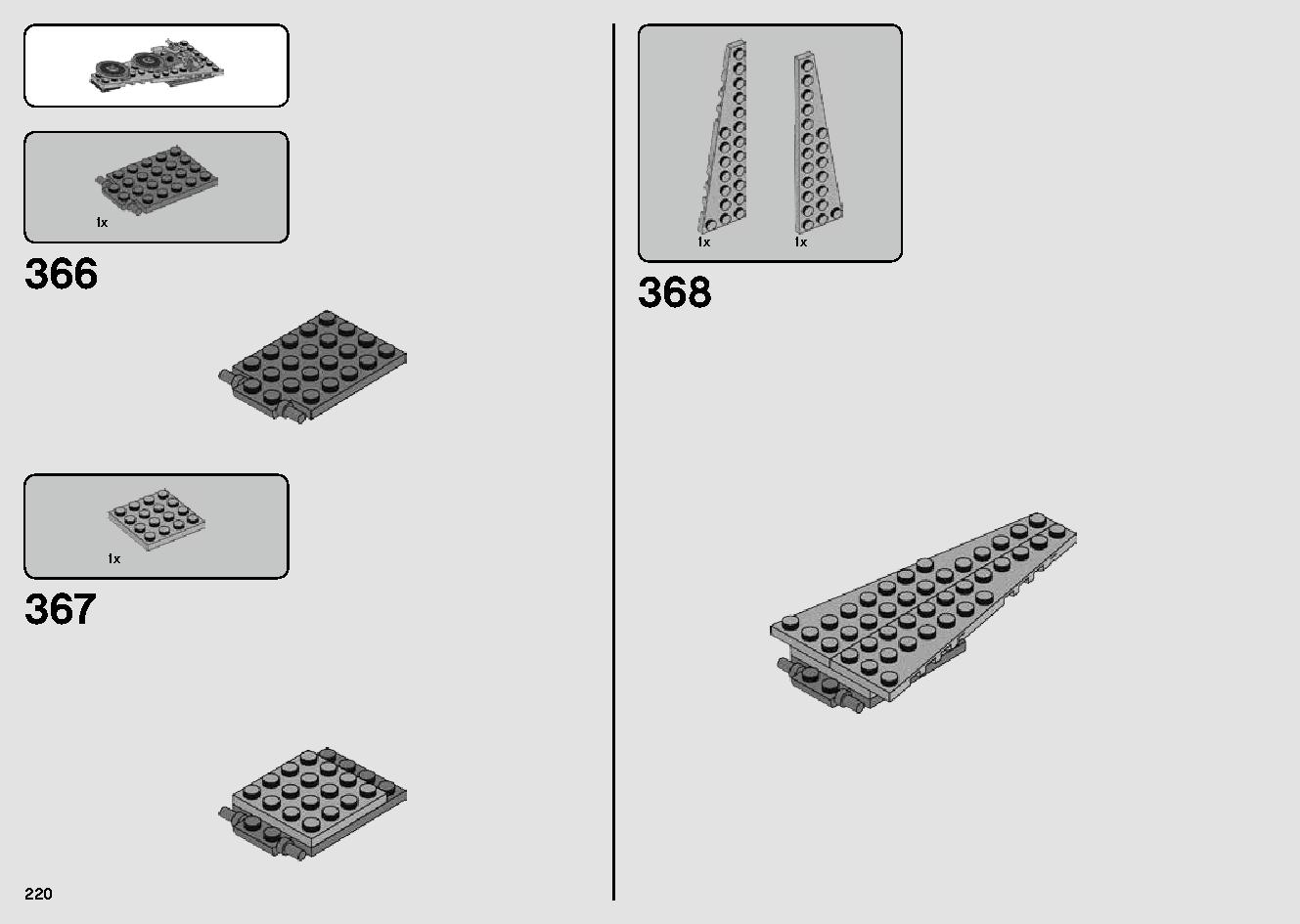 Millennium Falcon 75257 LEGO information LEGO instructions 220 page