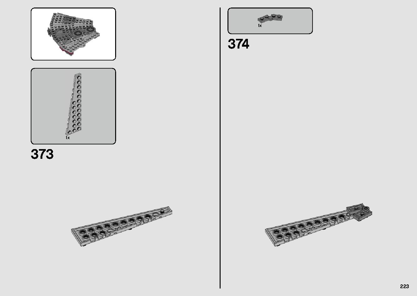 ミレニアム・ファルコン™ 75257 レゴの商品情報 レゴの説明書・組立方法 223 page