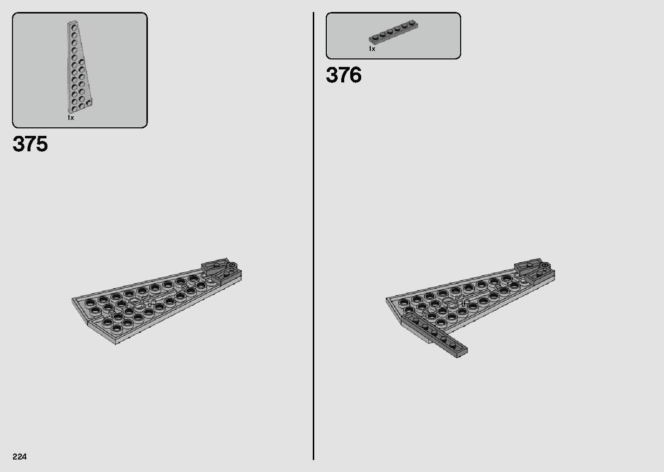 ミレニアム・ファルコン™ 75257 レゴの商品情報 レゴの説明書・組立方法 224 page
