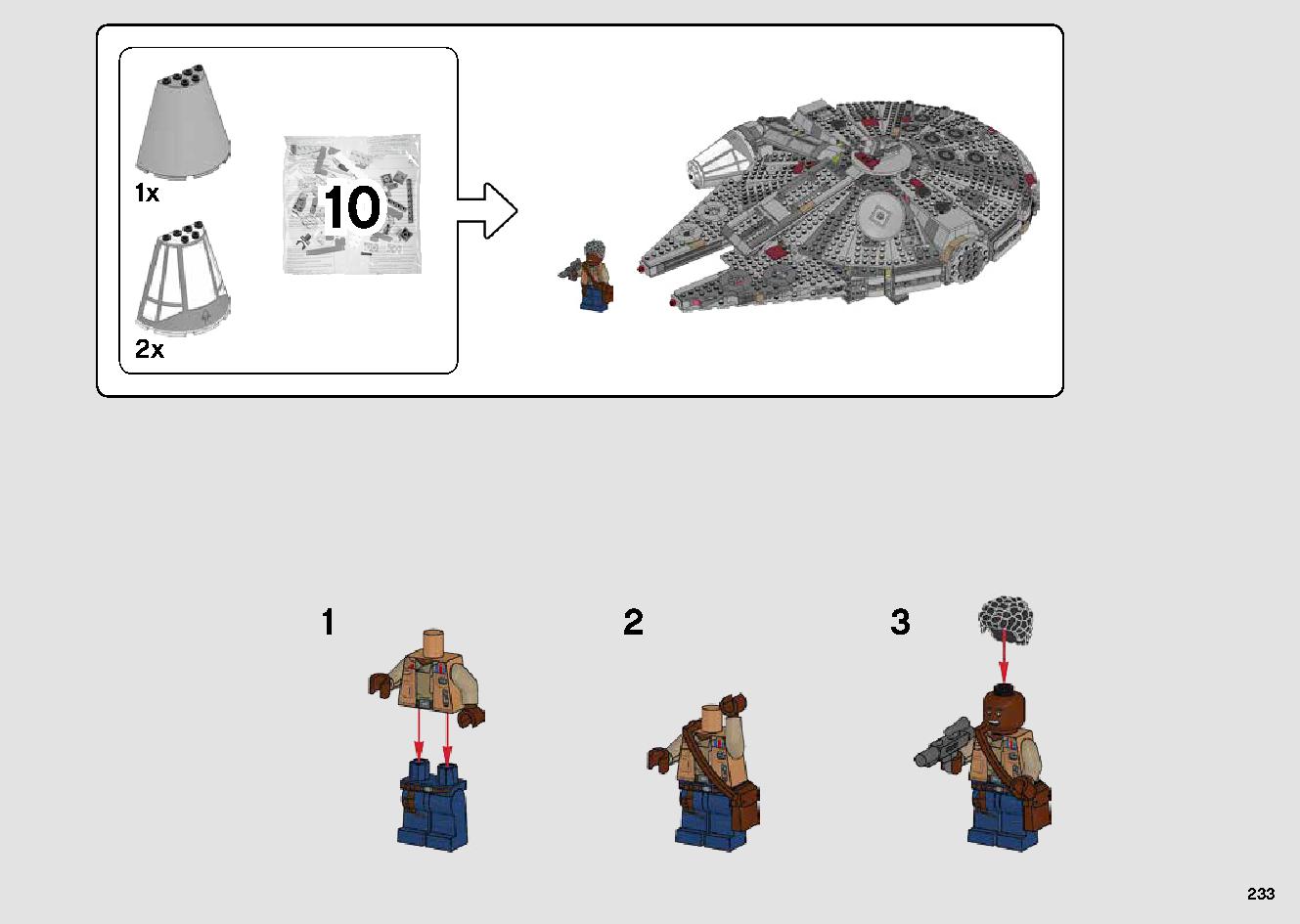 Millennium Falcon 75257 LEGO information LEGO instructions 233 page