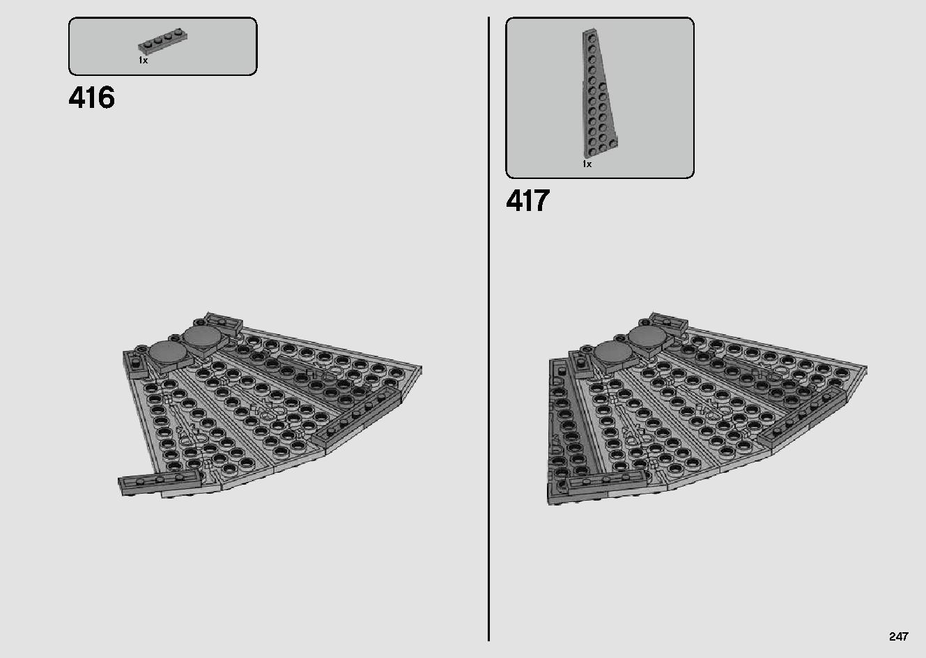 ミレニアム・ファルコン™ 75257 レゴの商品情報 レゴの説明書・組立方法 247 page