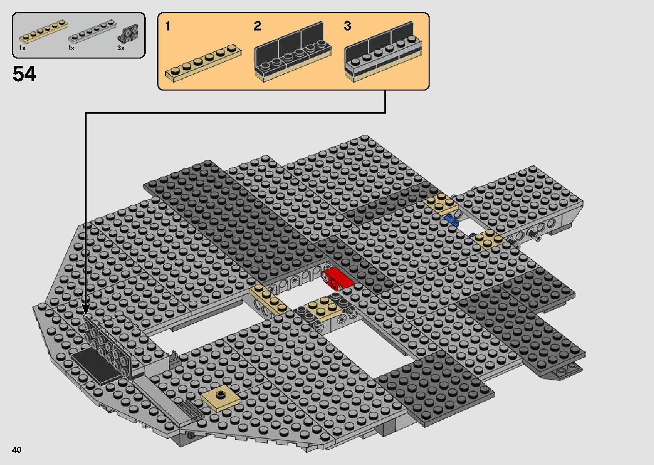 ミレニアム・ファルコン™ 75257 レゴの商品情報 レゴの説明書・組立方法 40 page