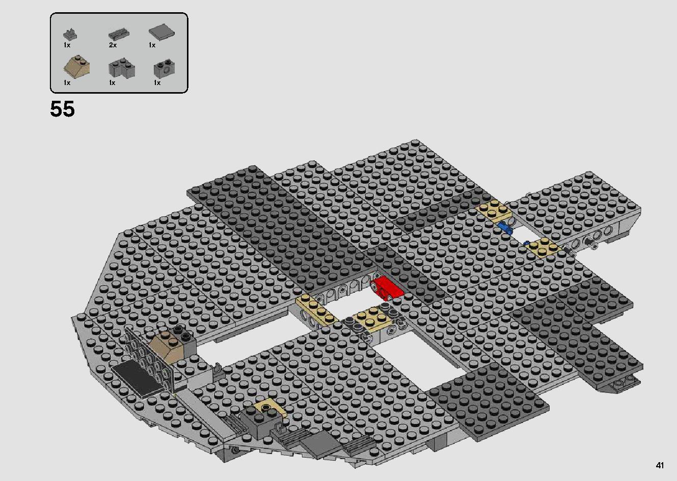 ミレニアム・ファルコン™ 75257 レゴの商品情報 レゴの説明書・組立方法 41 page
