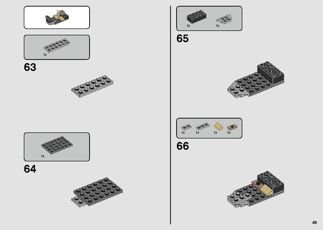 Millennium Falcon 75257 LEGO information LEGO instructions 49 page