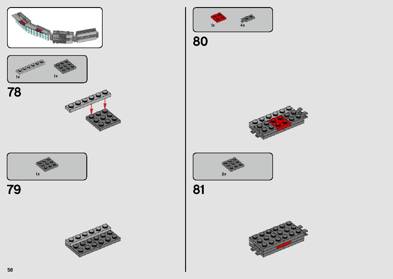 ミレニアム・ファルコン™ 75257 レゴの商品情報 レゴの説明書・組立方法 58 page