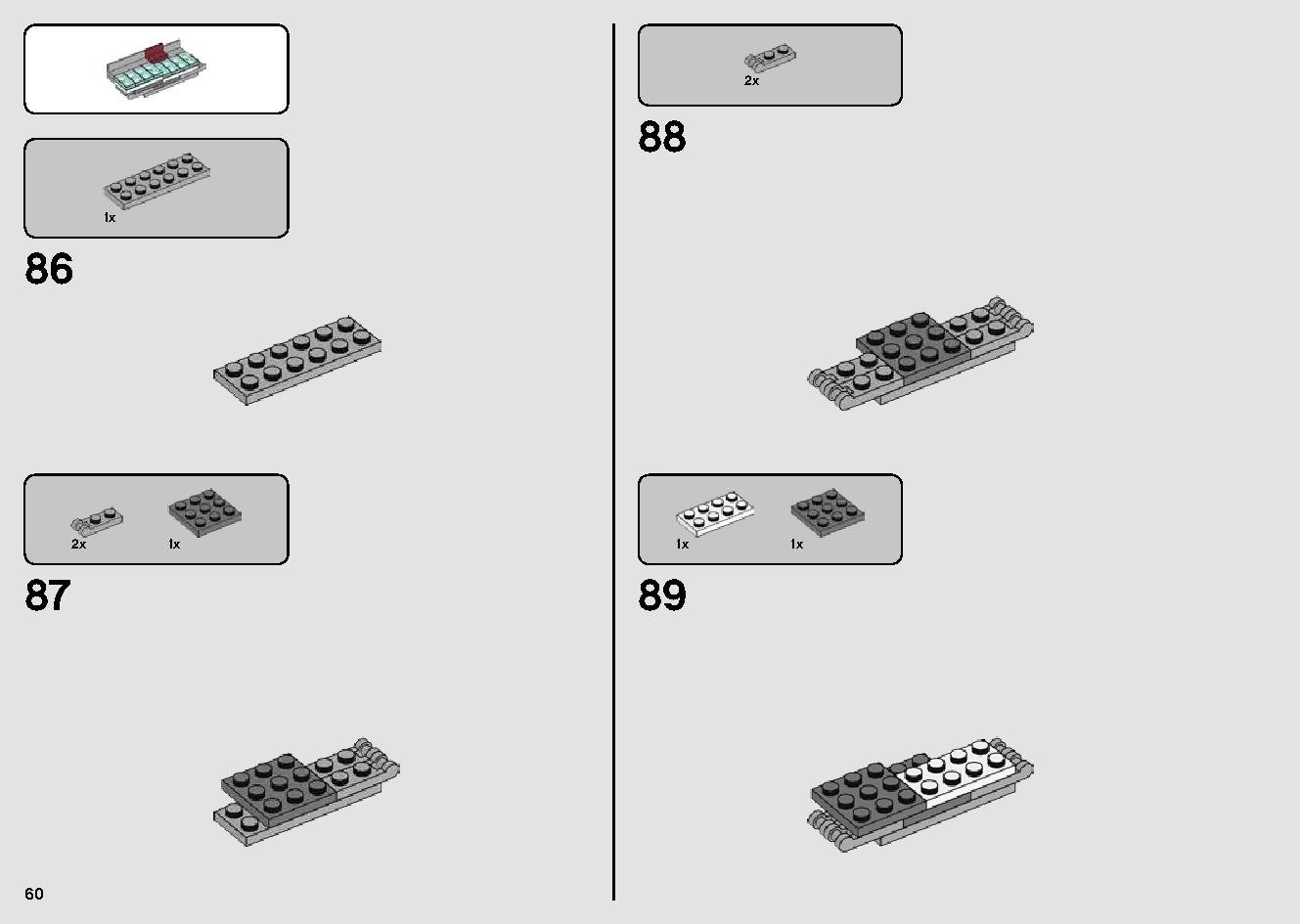 ミレニアム・ファルコン™ 75257 レゴの商品情報 レゴの説明書・組立方法 60 page