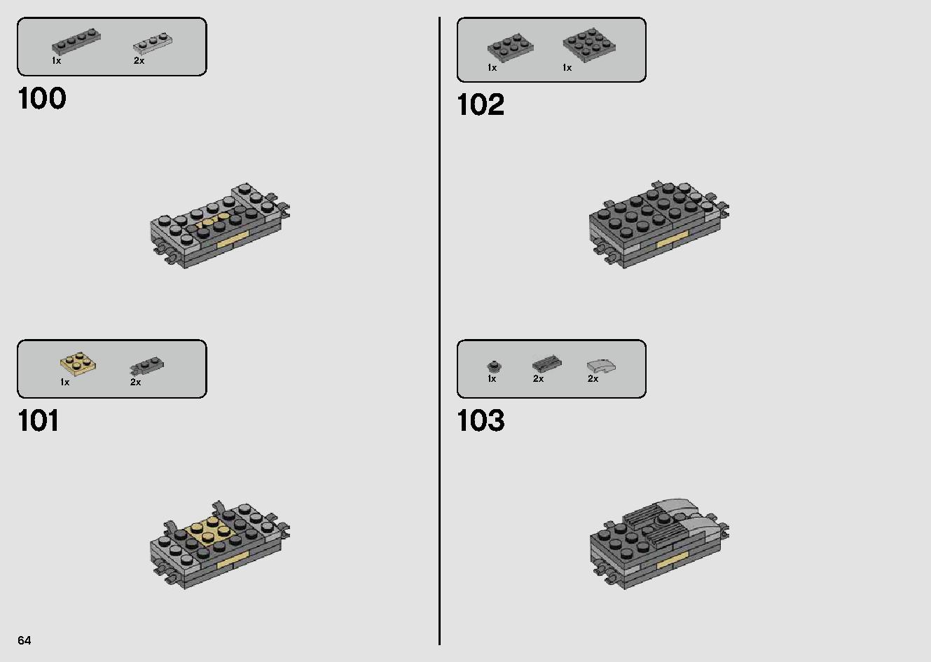 ミレニアム・ファルコン™ 75257 レゴの商品情報 レゴの説明書・組立方法 64 page