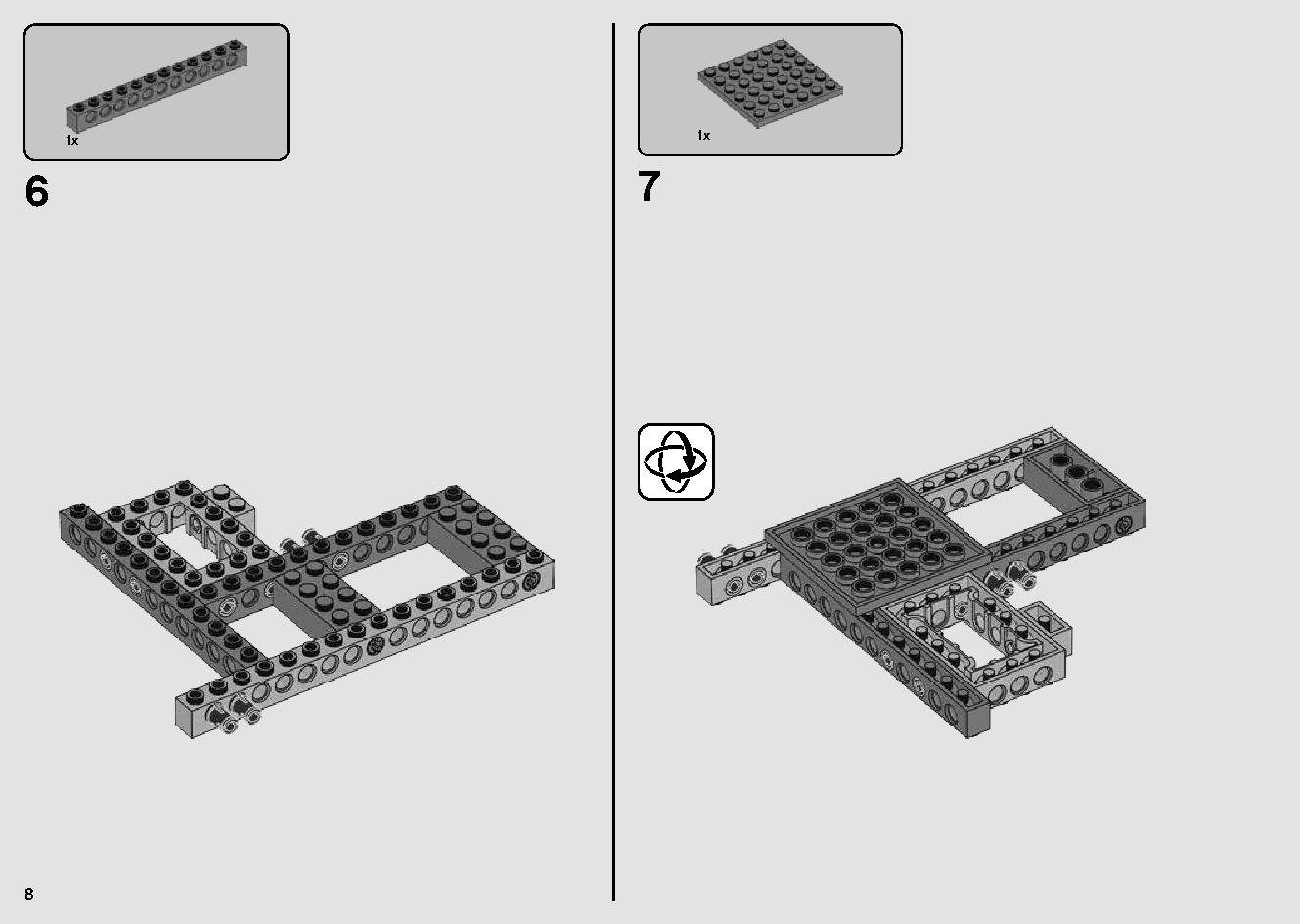 Millennium Falcon 75257 LEGO information LEGO instructions 8 page