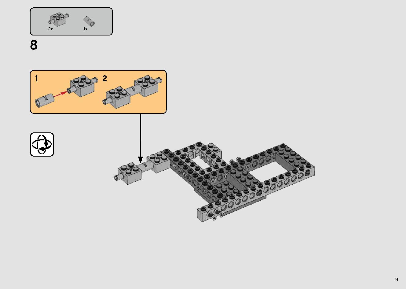ミレニアム・ファルコン™ 75257 レゴの商品情報 レゴの説明書・組立方法 9 page
