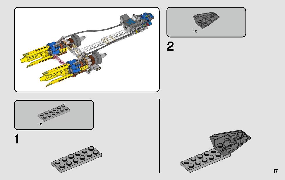 아나킨의 포드레이서™ – 20주년 기념판 75258 레고 세트 제품정보 레고 조립설명서 17 page