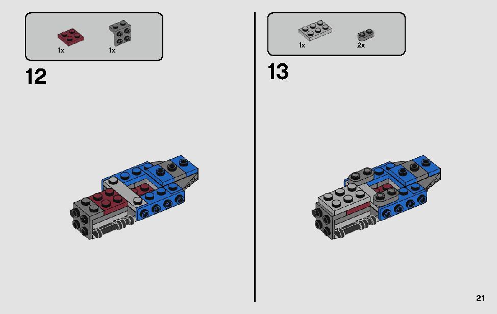 アナキンのポッドレーサー™ – 20周年記念モデル 75258 レゴの商品情報 レゴの説明書・組立方法 21 page