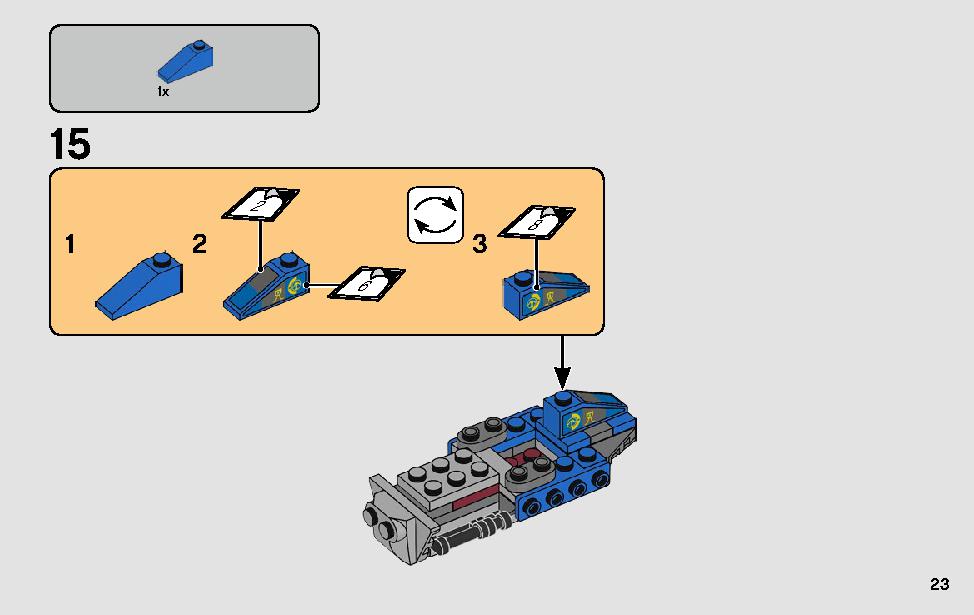 アナキンのポッドレーサー™ – 20周年記念モデル 75258 レゴの商品情報 レゴの説明書・組立方法 23 page