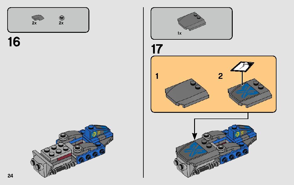 アナキンのポッドレーサー™ – 20周年記念モデル 75258 レゴの商品情報 レゴの説明書・組立方法 24 page