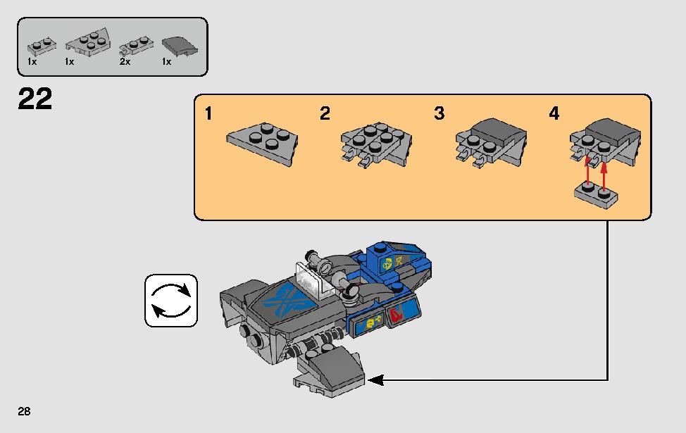 アナキンのポッドレーサー™ – 20周年記念モデル 75258 レゴの商品情報 レゴの説明書・組立方法 28 page