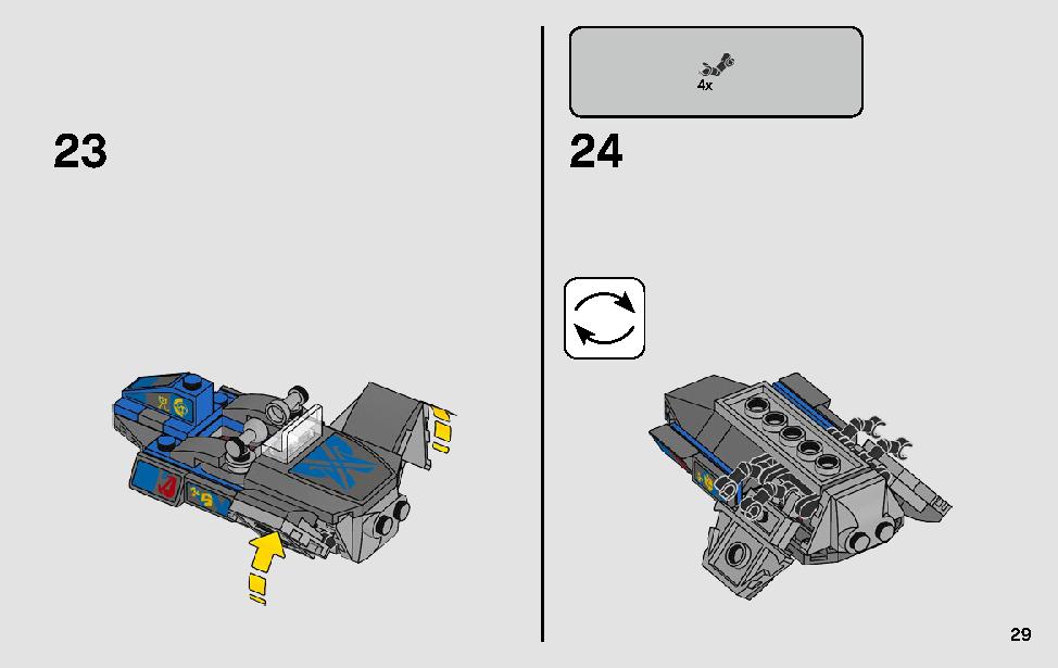 アナキンのポッドレーサー™ – 20周年記念モデル 75258 レゴの商品情報 レゴの説明書・組立方法 29 page