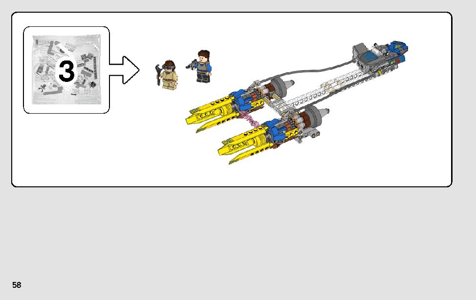 アナキンのポッドレーサー™ – 20周年記念モデル 75258 レゴの商品情報 レゴの説明書・組立方法 58 page