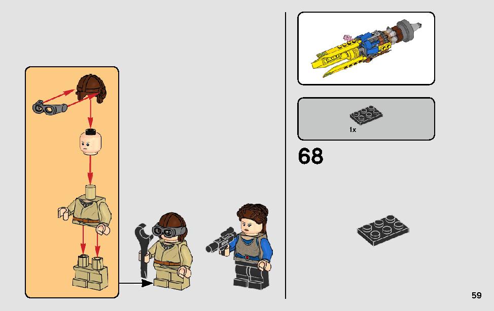 Anakin's Podracer - 20th Anniversary Edition 75258 LEGO information LEGO instructions 59 page
