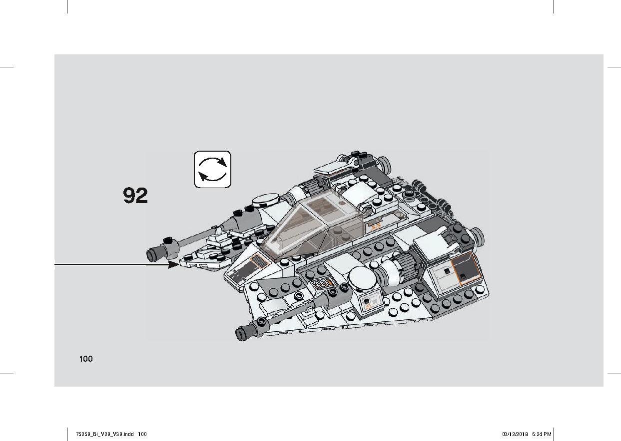 スノースピーダー™ – 20周年記念モデル 75259 レゴの商品情報 レゴの説明書・組立方法 100 page