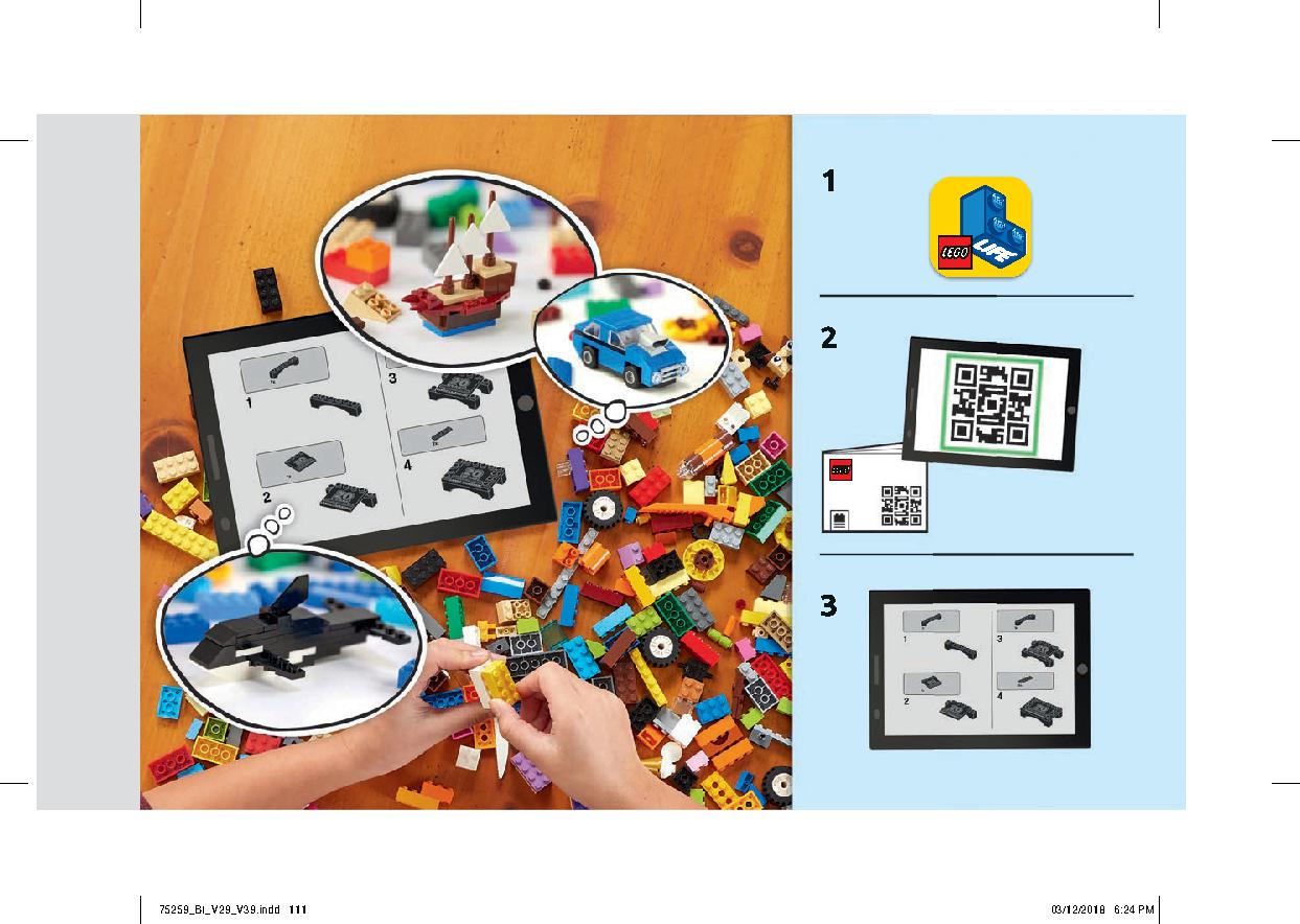 スノースピーダー™ – 20周年記念モデル 75259 レゴの商品情報 レゴの説明書・組立方法 111 page