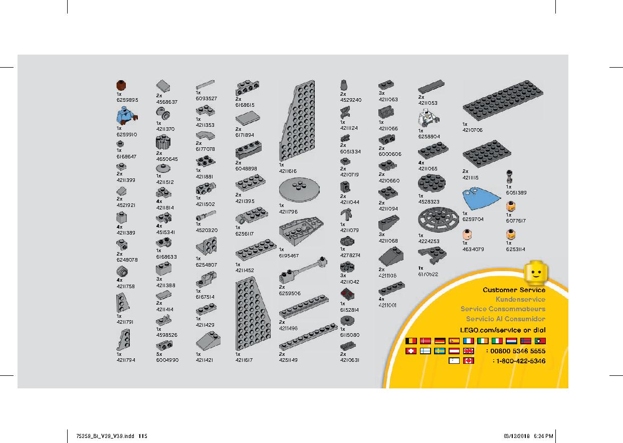 スノースピーダー™ – 20周年記念モデル 75259 レゴの商品情報 レゴの説明書・組立方法 115 page