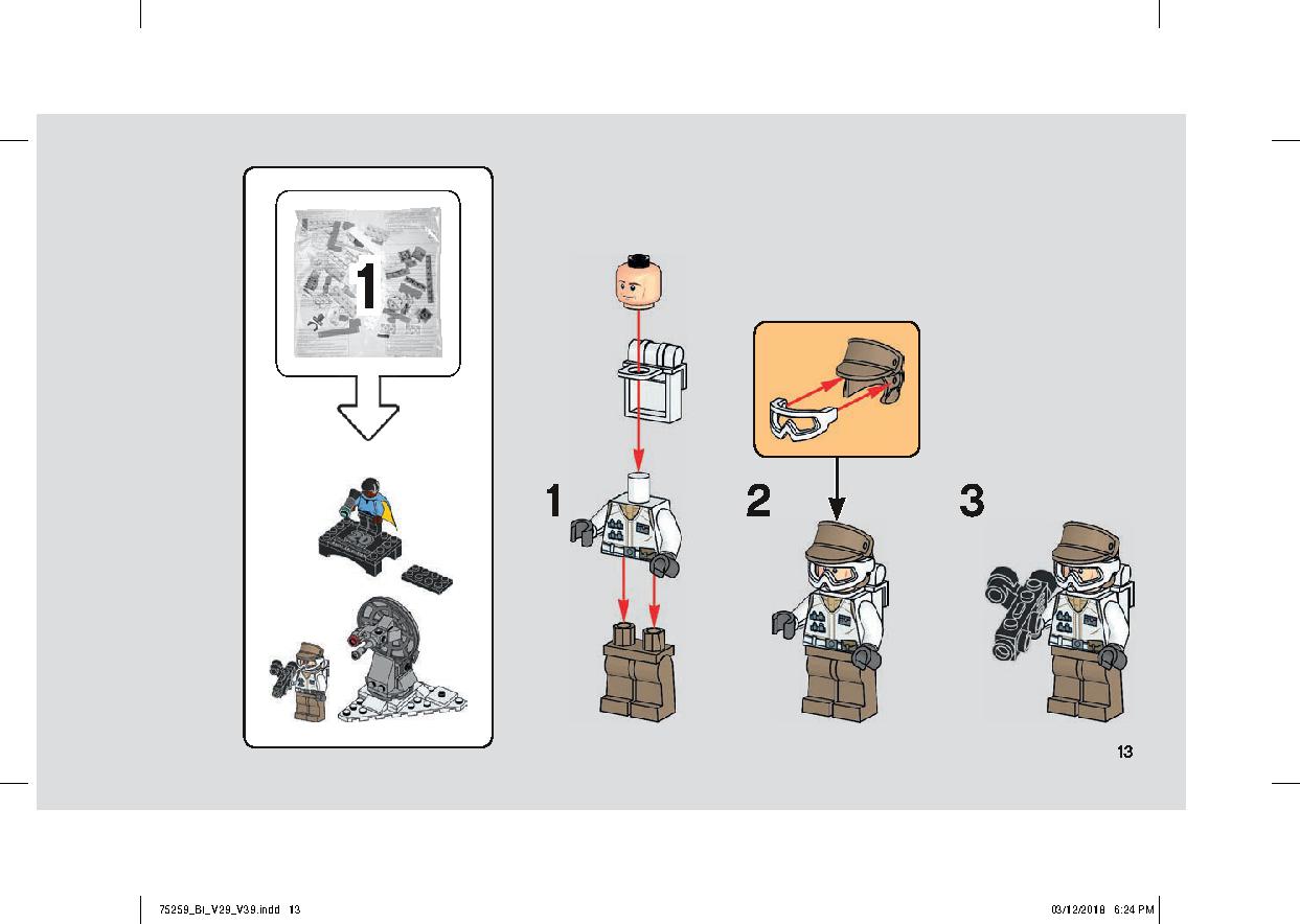 スノースピーダー™ – 20周年記念モデル 75259 レゴの商品情報 レゴの説明書・組立方法 13 page