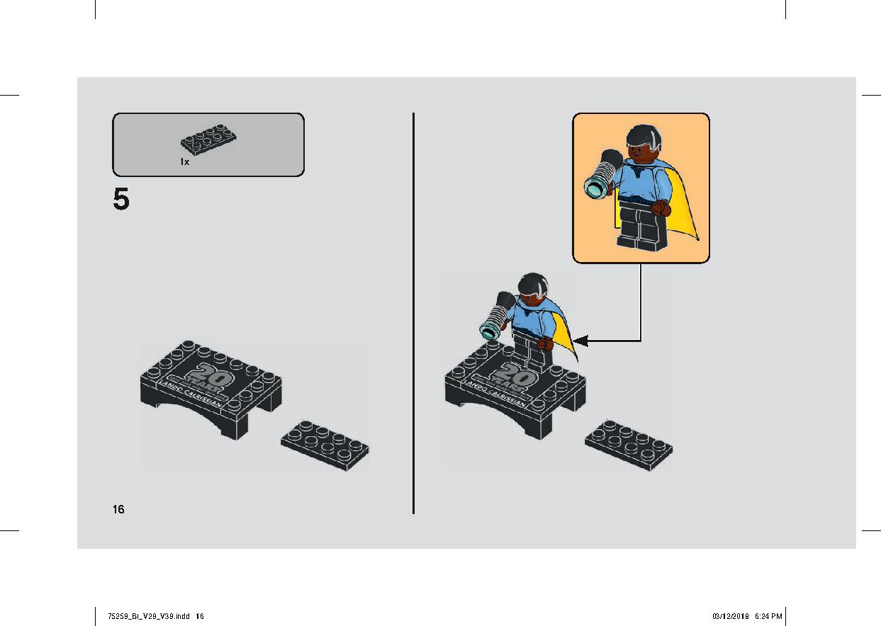 スノースピーダー™ – 20周年記念モデル 75259 レゴの商品情報 レゴの説明書・組立方法 16 page