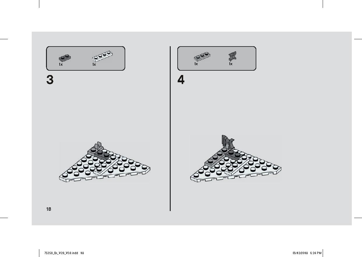 スノースピーダー™ – 20周年記念モデル 75259 レゴの商品情報 レゴの説明書・組立方法 18 page