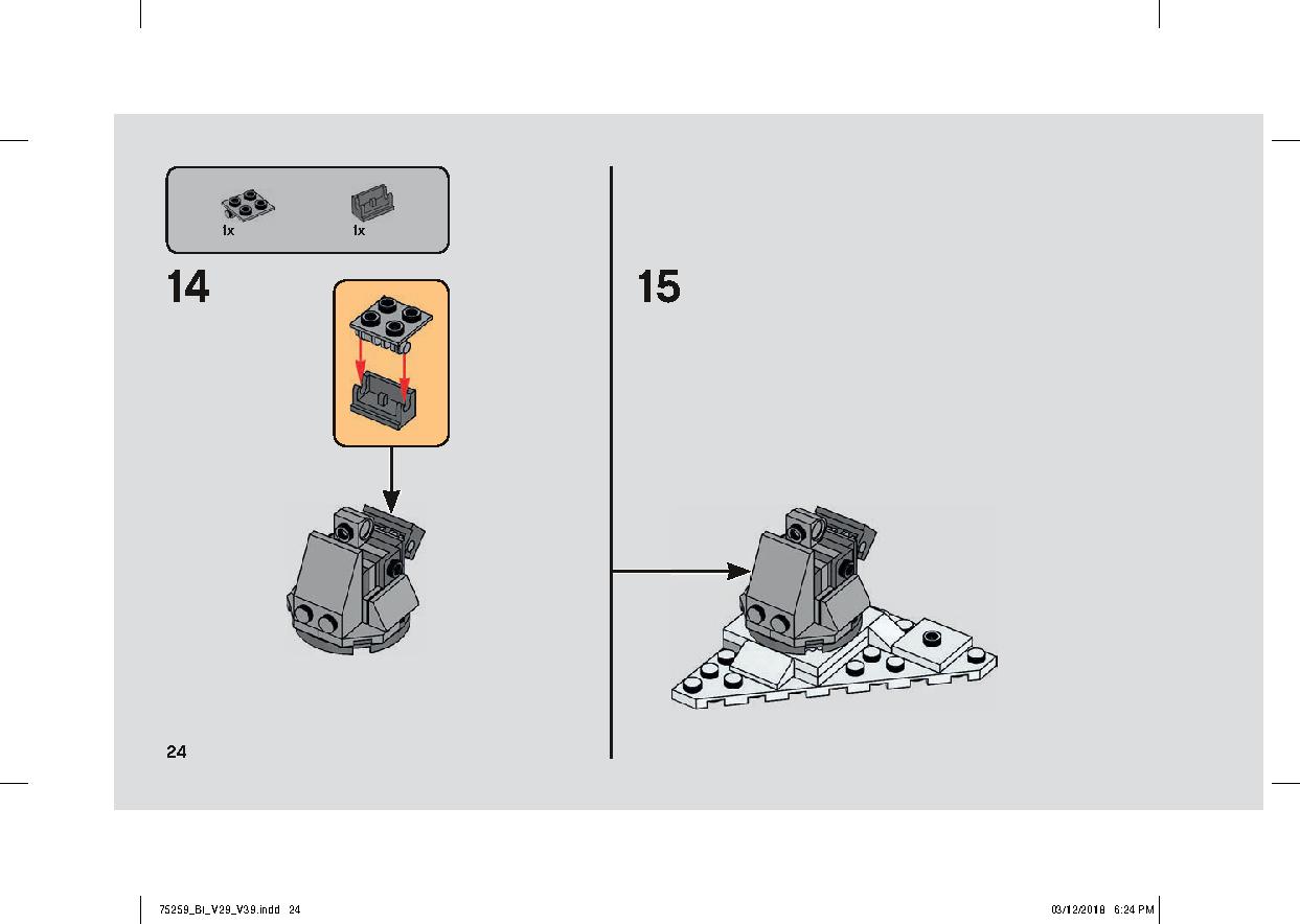 スノースピーダー™ – 20周年記念モデル 75259 レゴの商品情報 レゴの説明書・組立方法 24 page