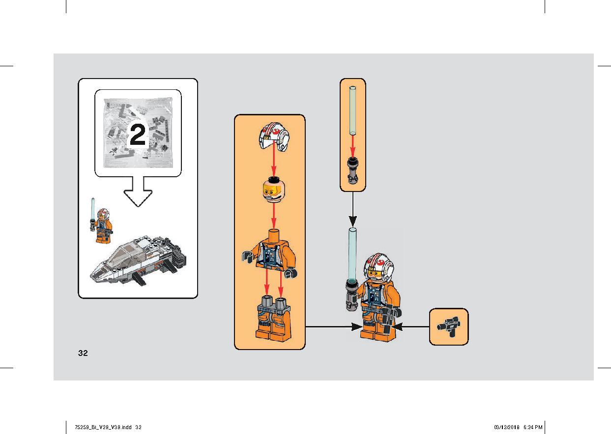 スノースピーダー™ – 20周年記念モデル 75259 レゴの商品情報 レゴの説明書・組立方法 32 page